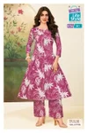 Tulsi Vol 3 By Mcm Pure Cotton Printed Kurti With Bottom